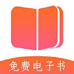 有声小说看书app下载安装-有声小说看书软件最新版下载