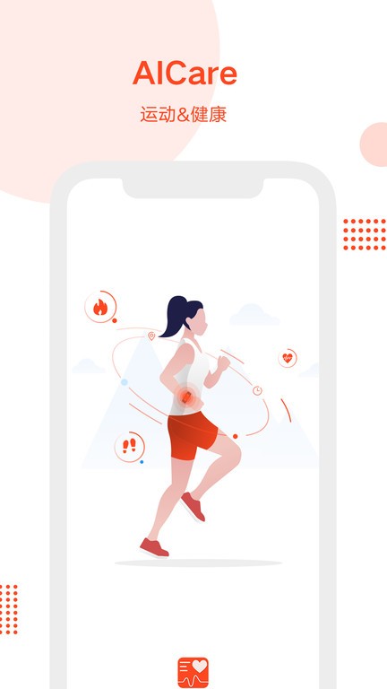 aicareapp