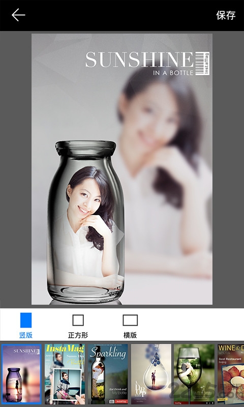 画中画相机app