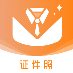 免费证件照pro下载-免费证件照pro安卓版下载