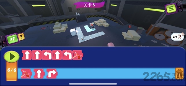 疯狂兔子编程学院手机版