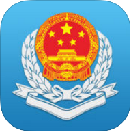 广东国税app下载-广东国税手机版最新版下载