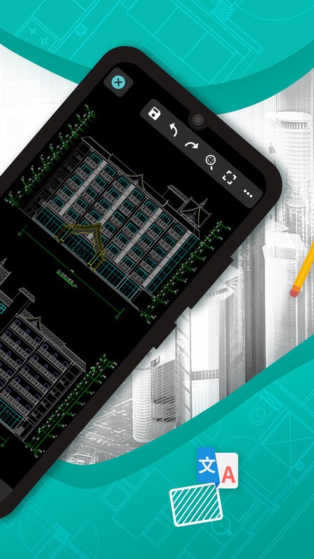DWG FastView最小汉化版apk(CAD看图王)