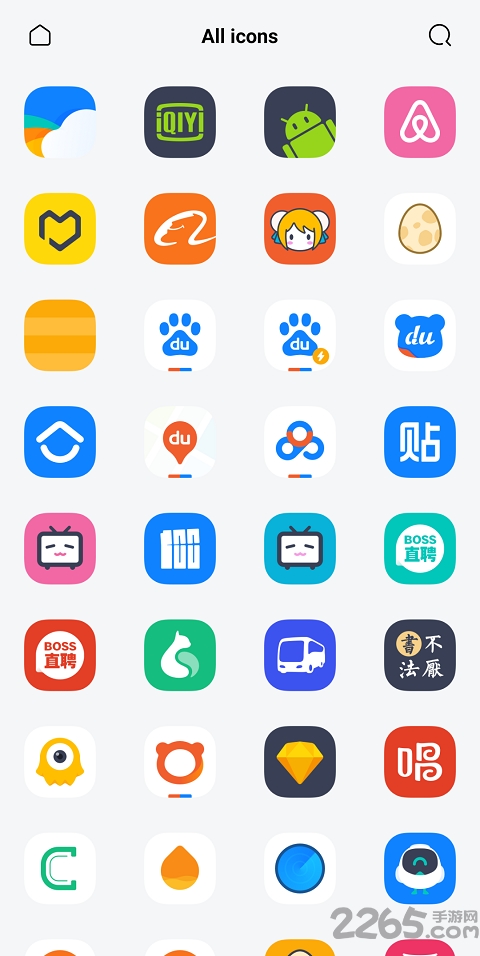 半云图标包app 半云图标包下载