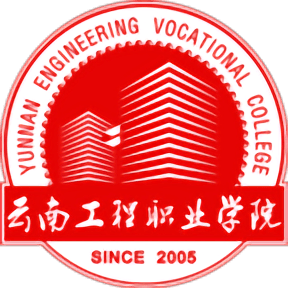 智慧云工app下载安装-智慧云工手机版下载最新版v2.0.15