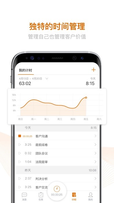 alpha软件下载