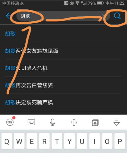 华为视频app教程 华为视频app投屏教程