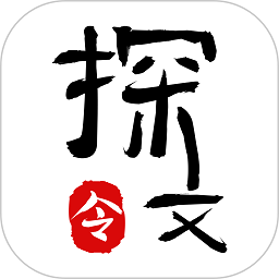 探文令app最新版下载-探文令官方正版免费下载v3.0.2 安卓版