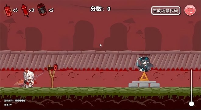 明日方舟除夕模拟器游戏