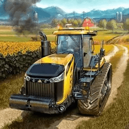 拖拉机模拟3d最新版
