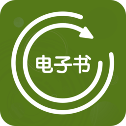 电子书转换器app下载-手机版电子书转换器最新版下载