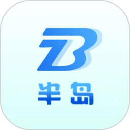 半岛app官方版下载-手机版水印相机最新版