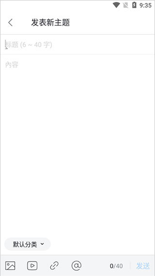 garena手机版怎么使用 garena使用教程