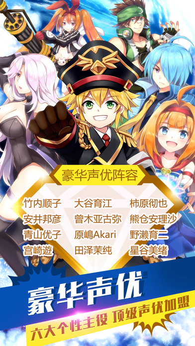 如果的世界九游客户端