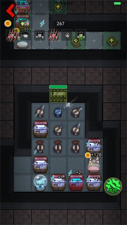 走出去游戏 走出去手游下载