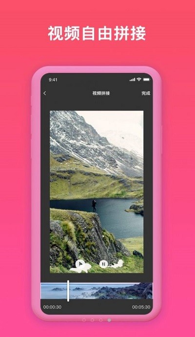 揽熙视频格式转换器软件 揽熙视频格式转换器app下载