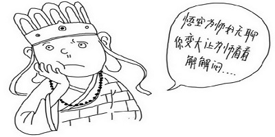 幽默笑话软件