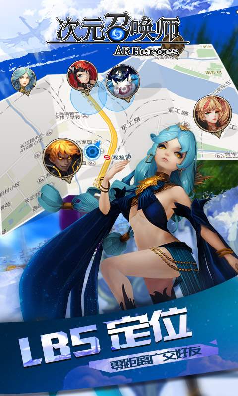 次元召唤师taptap官网版 次元召唤师taptap手游下载