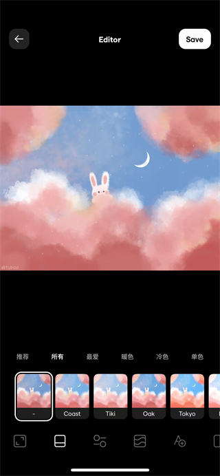 instasize使用教程 instasize安卓版官方使用教程