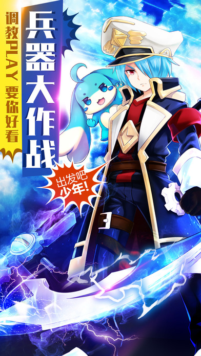 如果的世界百度客户端