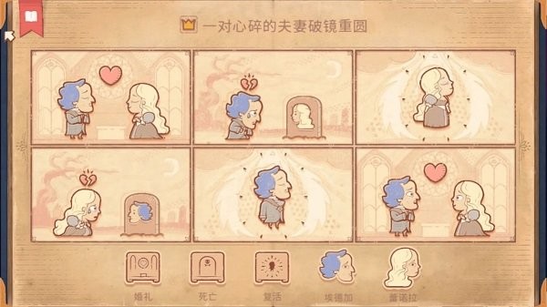 烧脑画画解谜手机版 烧脑画画解谜游戏下载