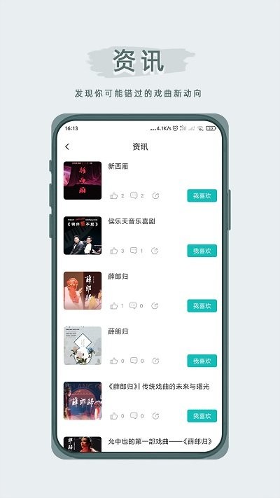 允中也最新版 允中也app下载