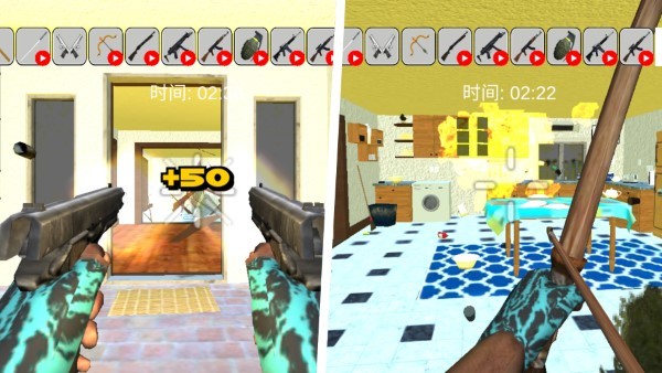 地球摧毁计划游戏