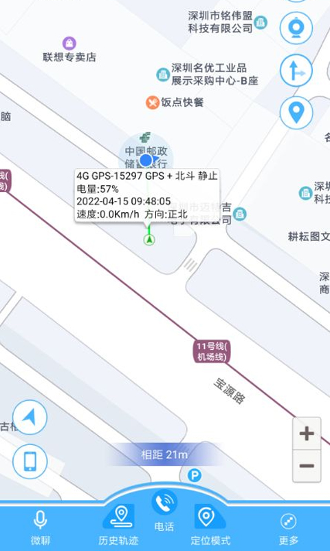 爱贝乐app下载 爱贝乐官方版