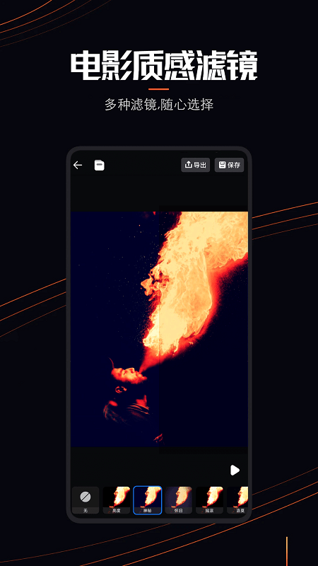 live photo图片最新版 live photo图片app下载