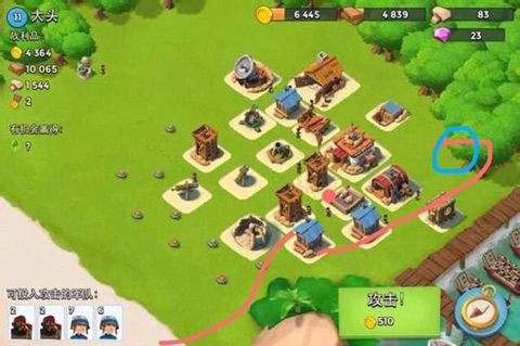 海岛奇兵进攻战术攻略 海岛奇兵进攻战术攻略