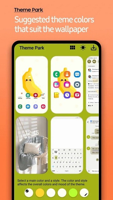 三星主题公园app(Theme Park)