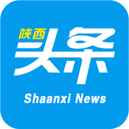 陕西头条官方版