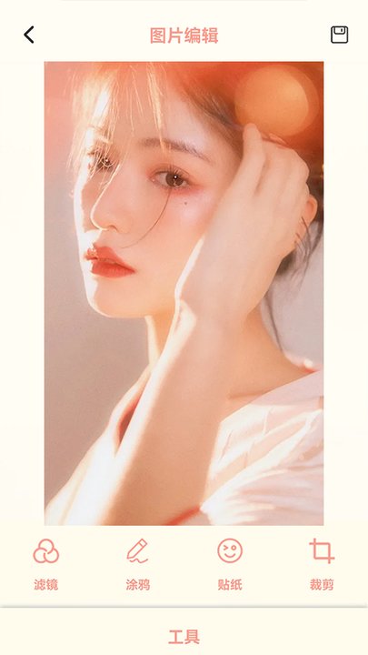 原质感相机手机版