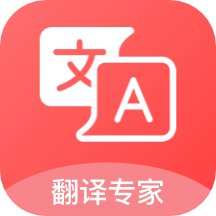 英汉词典app下载-手机版免费下载