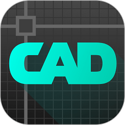 智慧cad手机看图下载-手机版免费下载2025最新版
