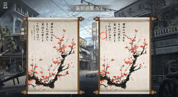 星火筑梦人最新版玩法攻略 星火筑梦人官方版玩法攻略