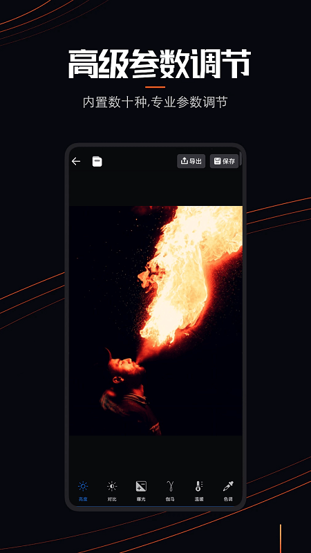 live photo图片最新版