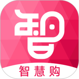 智慧购物平台下载-手机版免费下载