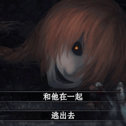 逆行幻示录手机版