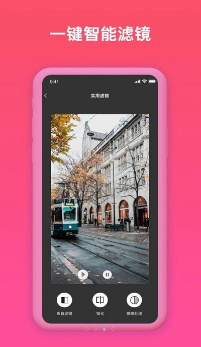 揽熙视频格式转换器软件