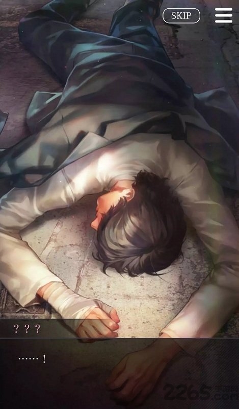 无法触碰的掌心商店破解版