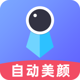 证件照冲印app官方版下载-手机版下载安卓最新版v2.1.8
