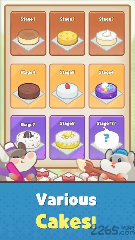 仓鼠蛋糕厂手游