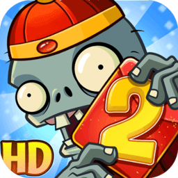 植物大战僵尸2原版下载-安卓经典版破解版下载v12.2.1