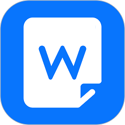 word手机办公文档下载app-word手机办公文档软件下载v3.1 安卓版