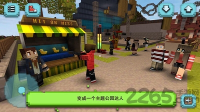 过山车主题公园2手机版 过山车主题公园2中文最新版下载
