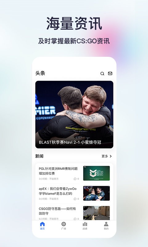 不咕不咕官方版 不咕不咕app下载