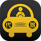 计价神器最新版下载-计价神器(代驾计费工具)官方正版免费下载