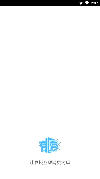 万能工具箱app