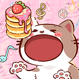 萌萌猫猫节奏手机版下载-最新版免费下载